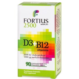 Geoplan Nutraceuticals Fortius D3 & B12 2500iu 1000mg 90tabs