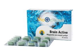 Viogenesis Brain Active Φόρμουλα για Ενεργή Μνήμη 30 tabs