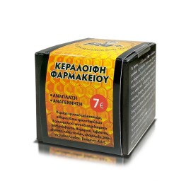 Fito+ Κεραλοιφή Φαρμακείου 50ml