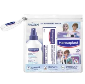 Hansaplast Παιδικό Kit Περιποίησης Πληγών Frozen με Σπρέι Καθαρισμού Πληγών, 1τεμ, Κρέμα Επούλωσης Πληγών 50g, Αυτοκόλλητα Επιθέματα Frozen, 20τεμ & Δώρο Νεσεσέρ, 1τεμ, 1σετ