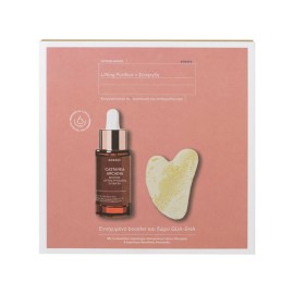 Korres Castanea Arcadia Booster Set Καστανιά Αρκαδική για Lifting Ρυτίδων & Σύσφιγξη 30ml & Δώρο Gua Sha 1τμχ