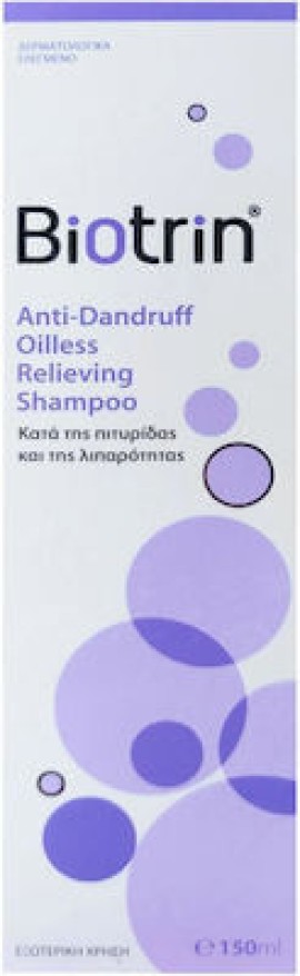 Biotrin Anti-Dandruff Oilless Relieving Shampoo Σαμπουάν Κατά της Πιτυρίδας και της Λιπαρότητας 150ml