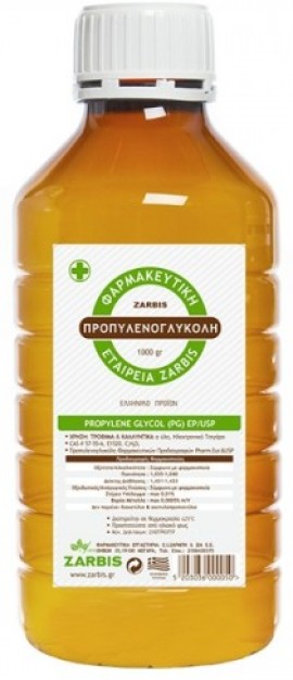 Zarbis Φαρμακευτική Προπυλενογλυκόλη (PG) 99,8%, 1000ml