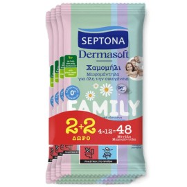 Septona Dermasoft Μωρομάντηλα με Χαμομήλι 4x12 τμχ