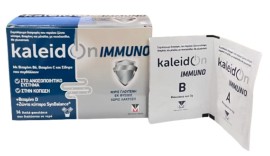 Menarini Kaleidon Immuno Συμπλήρωμα για την Τόνωση του Ανοσοποιητικού 14 διπλα φακελάκια