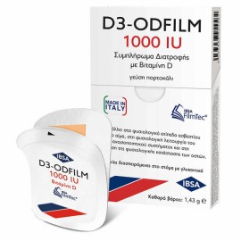 FarmaSyn IBSA D3 ODFilm 1000IU Συμπλήρωμα Διατροφής με Βιταμίνη D Γεύση Πορτοκάλι 30 ταινίες