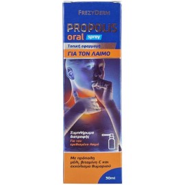 Frezyderm Propolis Oral Spray 30ml