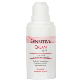 Froika Sensitive Cream Eyes Επανορθωτική Κρέμα Ματιών 15ml