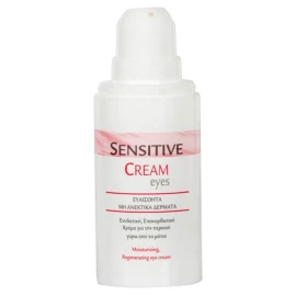 Froika Sensitive Cream Eyes Επανορθωτική Κρέμα Ματιών 15ml