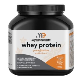 My Elements Whey Protein με Γεύση Βανίλια, 810g