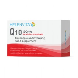 Helenvita Q10 120mg 30 κάψουλες