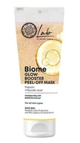 Natura Siberica Biome Glow Booster Peel-off Mask Mάσκα Προσώπου για Λάμψη, 75ml