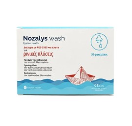 Epsilon Health Nozalys Wash 30 Φακελίσκοι