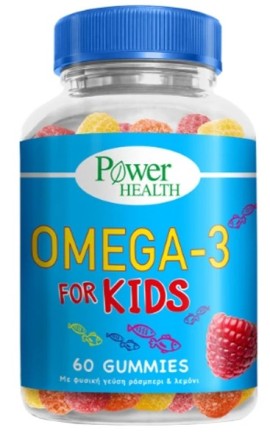Power Health Omega 3 for Kids, 60 Ζελεδάκια