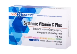 VioGenesis Vitamin C Systemic Plus 915 mg, 60 ταμπλέτες