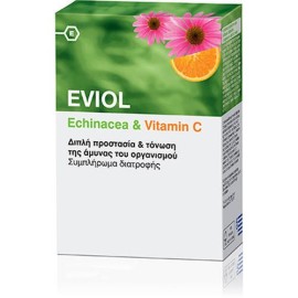 Eviol Echinacea & Vitamin C 60 μαλακές κάψουλες