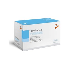 Adelco Liovital AD 10 φιαλίδια