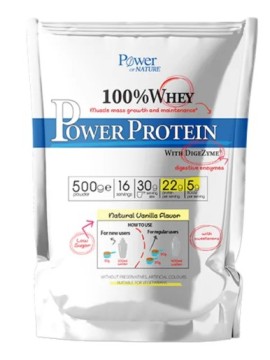 Power Health Power Protein 100% Whey Βανίλια 500g