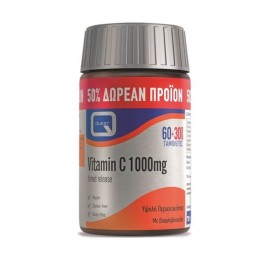 Quest Vitamin C1000mg Timed Release 60 ταμπλέτες & 30 Δώρο