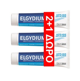 Elgydium Anti-Plaque 100ml 2+1 Δώρο