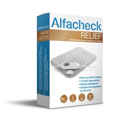 Alfacheck Relief, Ηλεκτρική Θερμοφόρα για τον Αυχένα και την Μέση