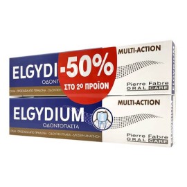Elgydium Multi - Action Toothpaste Gel 2x75ml -50% στο 2ο Προϊόν