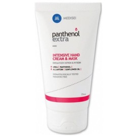 Medisei Panthenol Extra Intensive Hand Cream & Mask για Ενυδάτωση & Αντιοξειδωτική Προστασία, 25ml