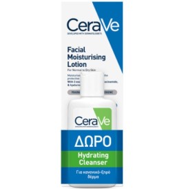 CeraVe Promo PM Facial Moisturising Lotion Ενυδατική Κρέμα Προσώπου για Kανονικό έως Ξηρό Δέρμα, 52ml & Δώρο Hydrating Cleanser Καθαριστικό, 20ml