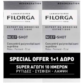 Filorga Promo (1+1 Δώρο) NCEF-Shot Εντατική Αγωγή Αντιγήρανσης, 2x15ml
