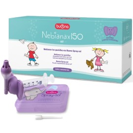Buona Nebianax ISO KIT με Nebianax ISO Ισοτονικό Διάλυμα με Εκτοΐνη για Καθαρισμό του Ρινικού Βλεννογόνου, 20x5ml & Spray Sol Συσκευή για Εύκολο & Γρήγορο Ψεκασμό, 1τεμ, 1σετ