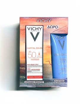 Vichy Capital Soleil Anti-Ageing Αντηλιακό Προσώπου 50ml, Δώρο Vichy Ideal Soleil After Sun Γαλάκτωμα 100ml