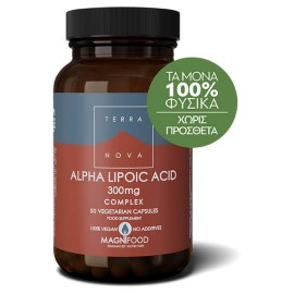 Terranova Alpha Lipoic Acid Complex 300mg 50caps