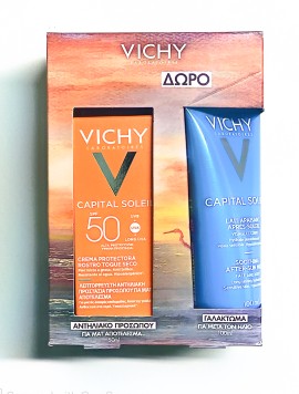 Vichy Capital Soleil Αντηλιακό Προσώπου Dry Touch Mat SP50 50ml, Δώρο  After Sun Ideal Soleil