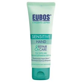Eubos Sensitive Repair & Care Hand Cream, Ενυδατική & Αναπλαστική Κρέμα Χεριών για Ευαίσθητες Επιδερμίδες 75ml