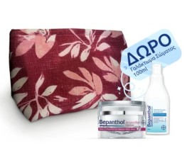 Bepanthol Αντιρυτιδική Κρέμα Πρόσωπο-Μάτια-Λαιμός 50ml & ΔΩΡΟ Γαλάκτωμα με Προβιταμίνη Β5 100ml