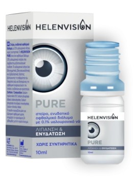 Helenvision Pure 0,1% Eye Drops Ενυδατικό Διάλυμα 10ml