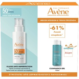 Avene Promo Anti-Imperfection Fluid Spf50, 40ml & Δώρο Cleansing Gel 100ml