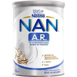 Nestle Nan AR Αντιαναγωγικό Γάλα σε Σκόνη 400gr