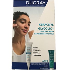 Ducray Promo Keracnyl Glycolic+ Unclogging Kρέμα Προσώπου για Δέρμα με Τάση Ακμής, 30ml & Δώρο Gel Moussant Kαθαριστικό Προσώπου & Σώματος, 100ml, 1σετ