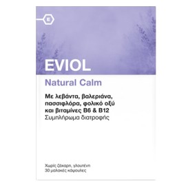 Eviol Natural Calm, 30 Μαλακές Κάψουλες