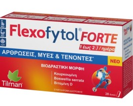 Tilman Flexofytol Forte Συμπλήρωμα Διατροφής για Αρθρώσεις, Μύες και Τένοντες, 28 δισκία