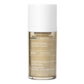 Korres Black Pine Peptide Firming Eye Balm-Cream Συσφικτική Κρέμα-Balm Ματιών με Πεπτίδια, 15ml