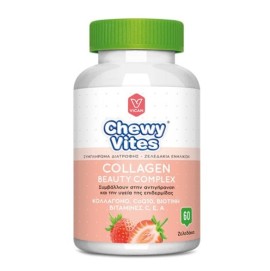 Chewy Vites Collagen Beauty Complex, 60 ζελεδάκια
