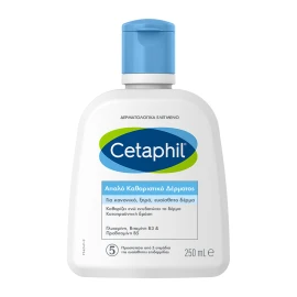 Cetaphil Gentle Daily Skin Cleanser Απαλό Καθαριστικό Δέρματος για το Ευαίσθητο, Ξηρό & Μη Ανεκτικό Δέρμα, 250ml