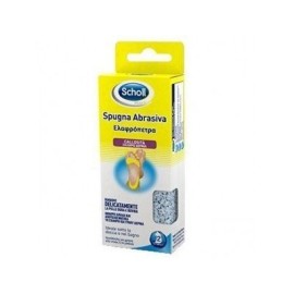 Dr Scholl Ελαφρόπετρα 1 τεμάχιο