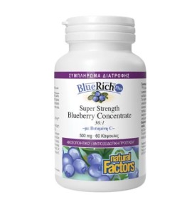 Natural Factors BlueRich Plus 60 κάψουλες