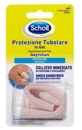 Dr Scholl Προστατευτικό Τζελ Δαχτύλων