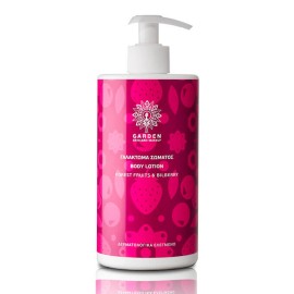Garden Forest Fruits & Bilberry Body Lotion Γαλάκτωμα Σώματος με Άρωμα Φρούτα του Δάσους 500ml