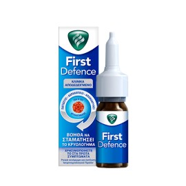 First Defence Ρινικό Εκνέφωμα για Έκπλυση 15ml