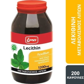 Lanes Lecithin 1200mg 200caps